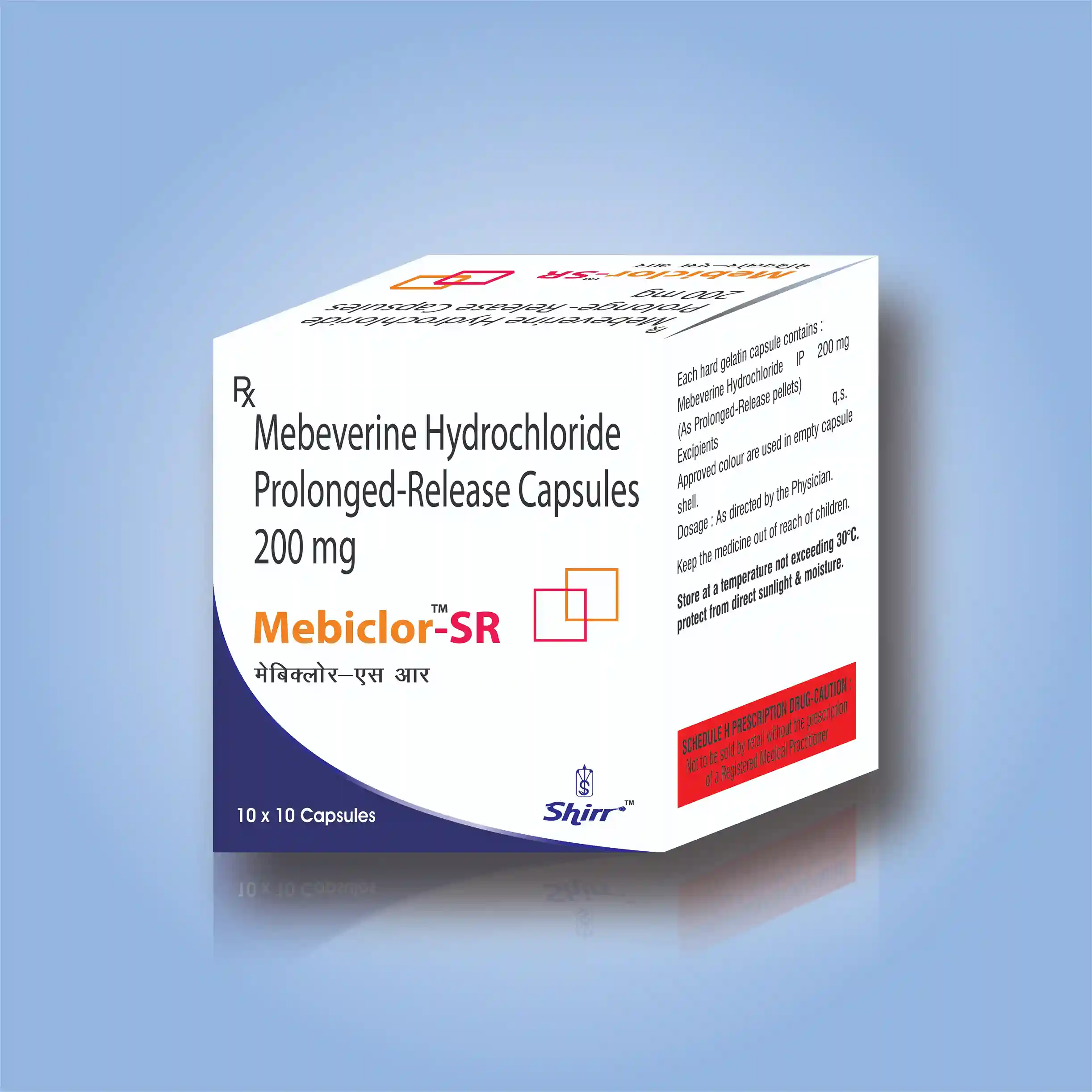 Medicine manufacturing company in trivandrum